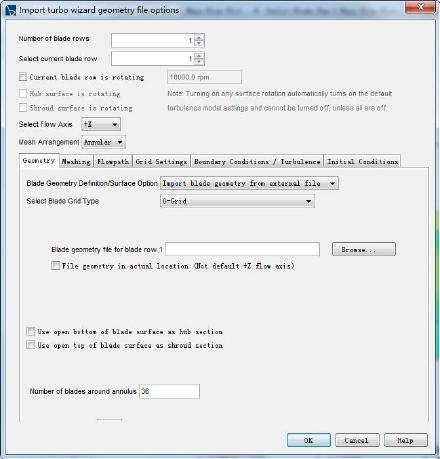 [案例分析]STARCCM+入门系列之——单周期轴流压气机的图2